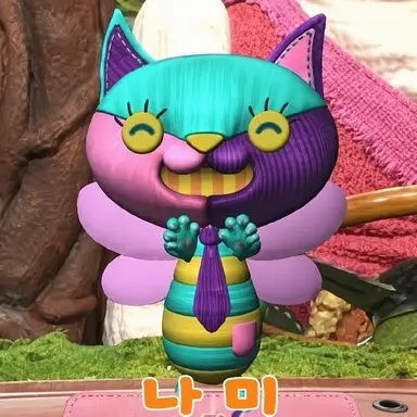 Profile image of 네코파치