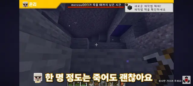 Profile image of 온리