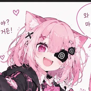 Profile image of 유리카