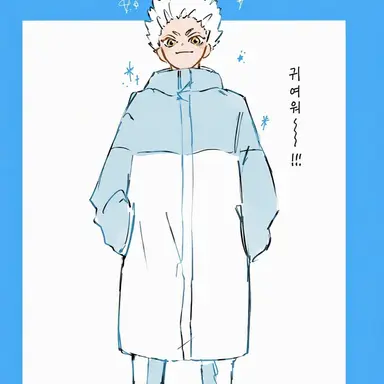 Profile image of 호시우미 코라이