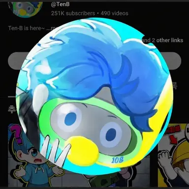 Profile image of 10B