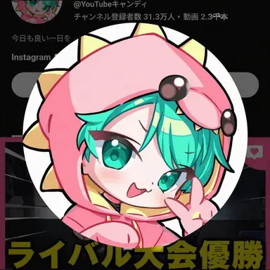 Profile image of サラン