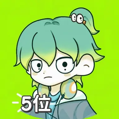 Profile image of ウユチャムチ