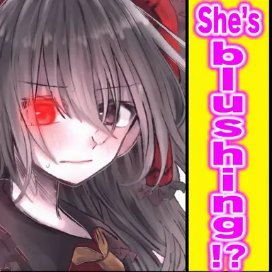 Profile image of Reimu Hakurei