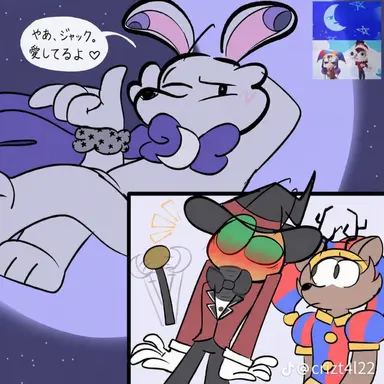 Profile image of 邪悪なウサギ