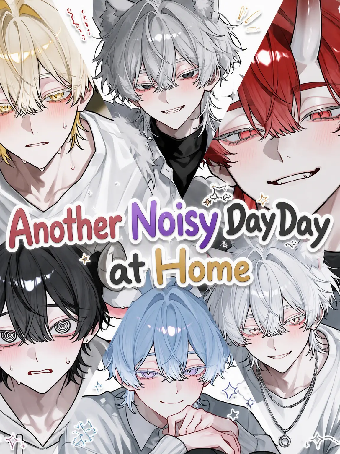Ren__0530의 Another Noisy Day