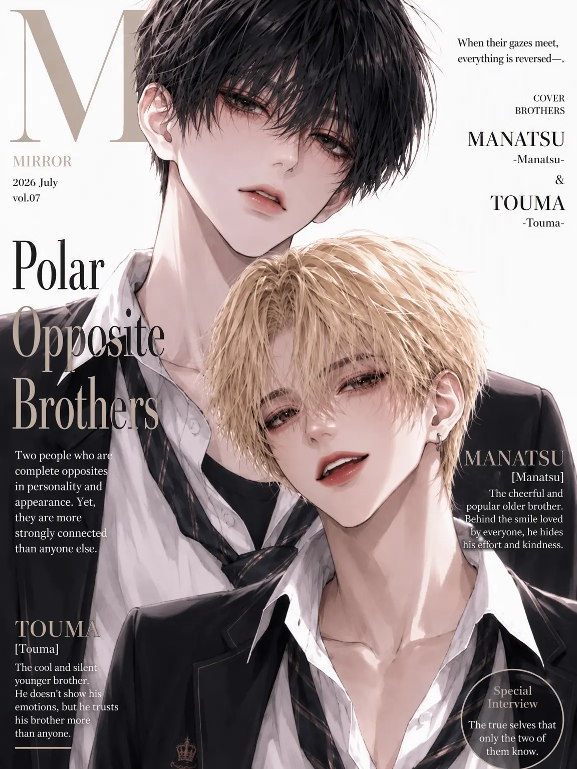 user_y의 Polar Opposite Brothers