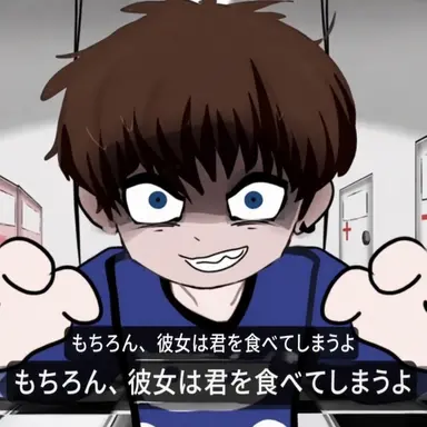 Profile image of ロス