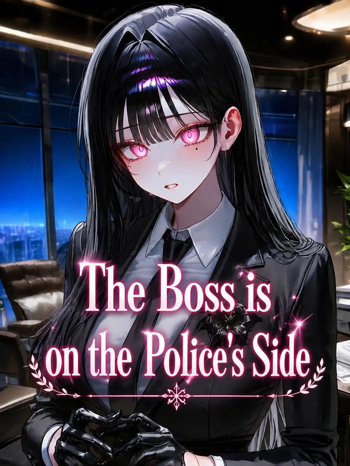 SatisfyingVatPine의 The Boss is on the Cop's Side!