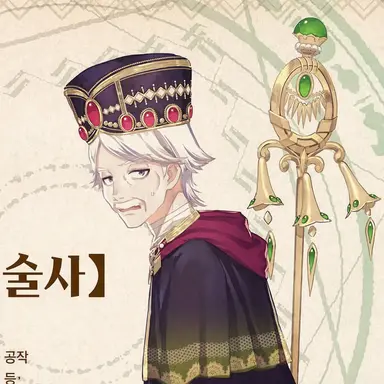 Profile image of 엠마누엘