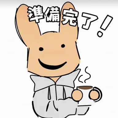Profile image of インターン