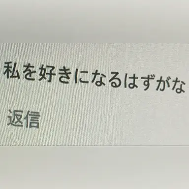 Profile image of ユ・ジミン