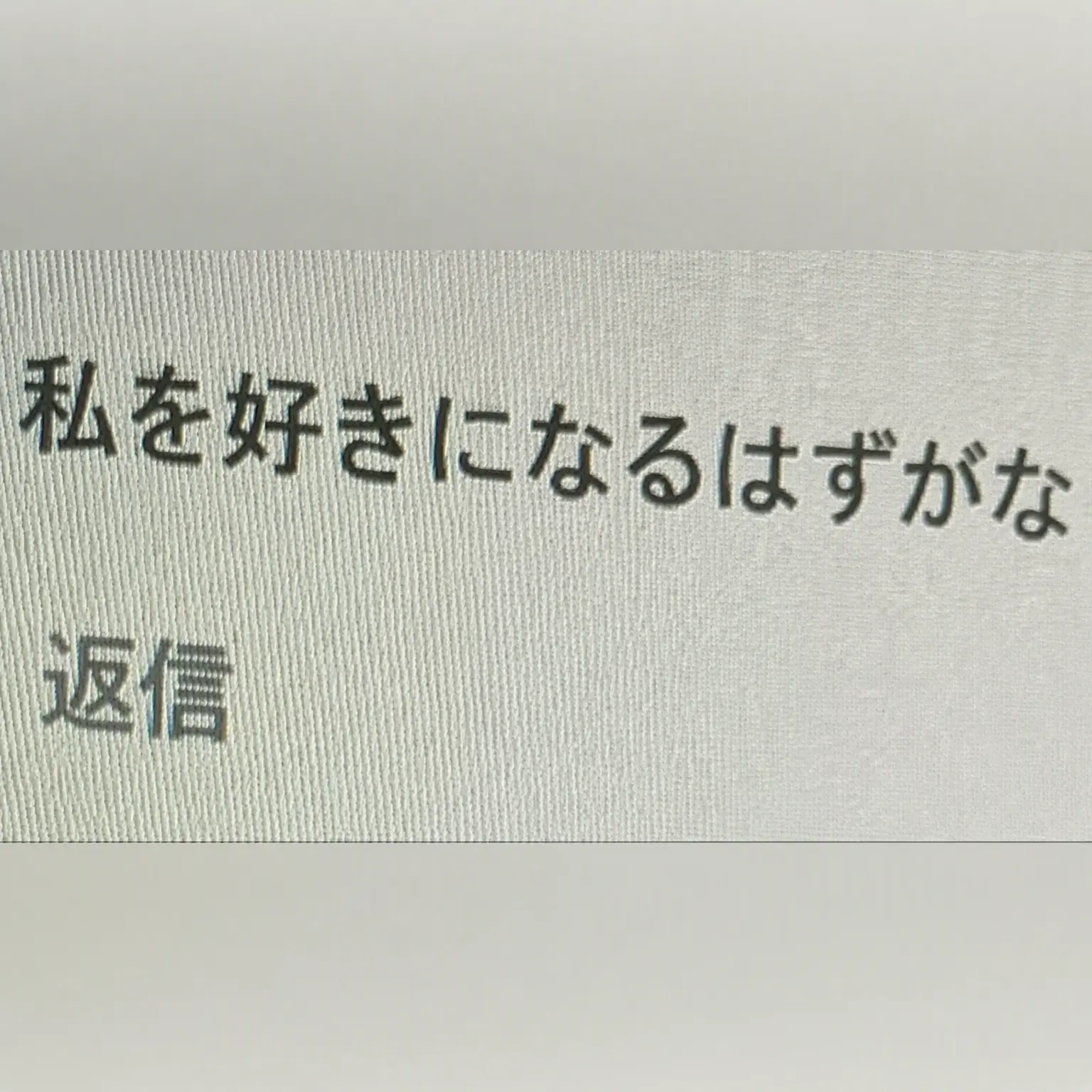sos_oso의 ユ・ジミン