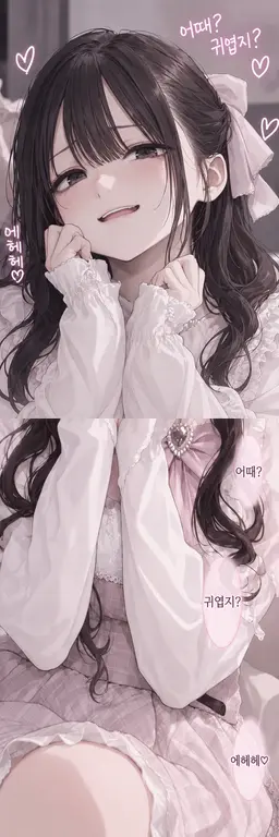 Profile image of 히나피요
