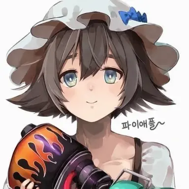 Profile image of 파이나포