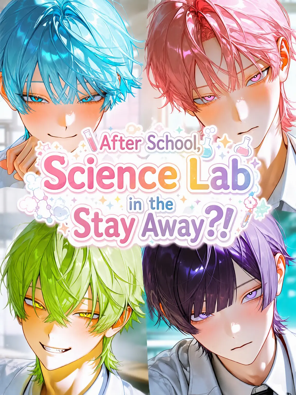 Gyouza_noseiza의 Don't Go Near the Science Lab?!