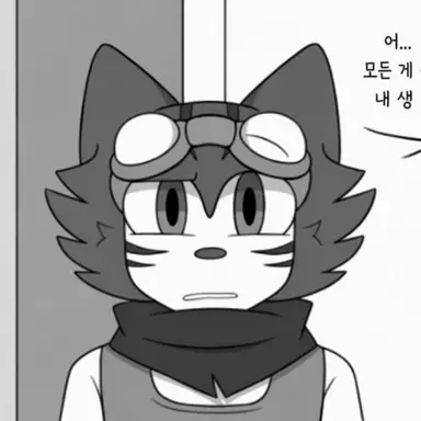 Profile image of 펠릭스