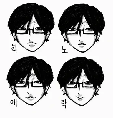 Profile image of 타마키
