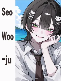 Profile image of Seo Woojoo