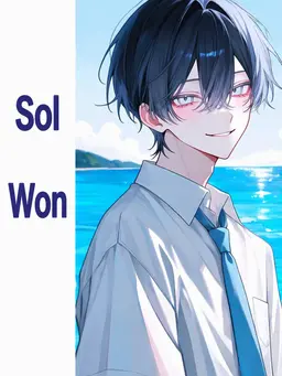 Profile image of Sol Won