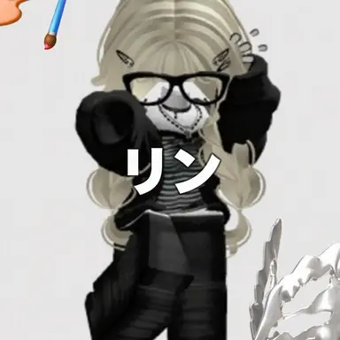 Profile image of リン