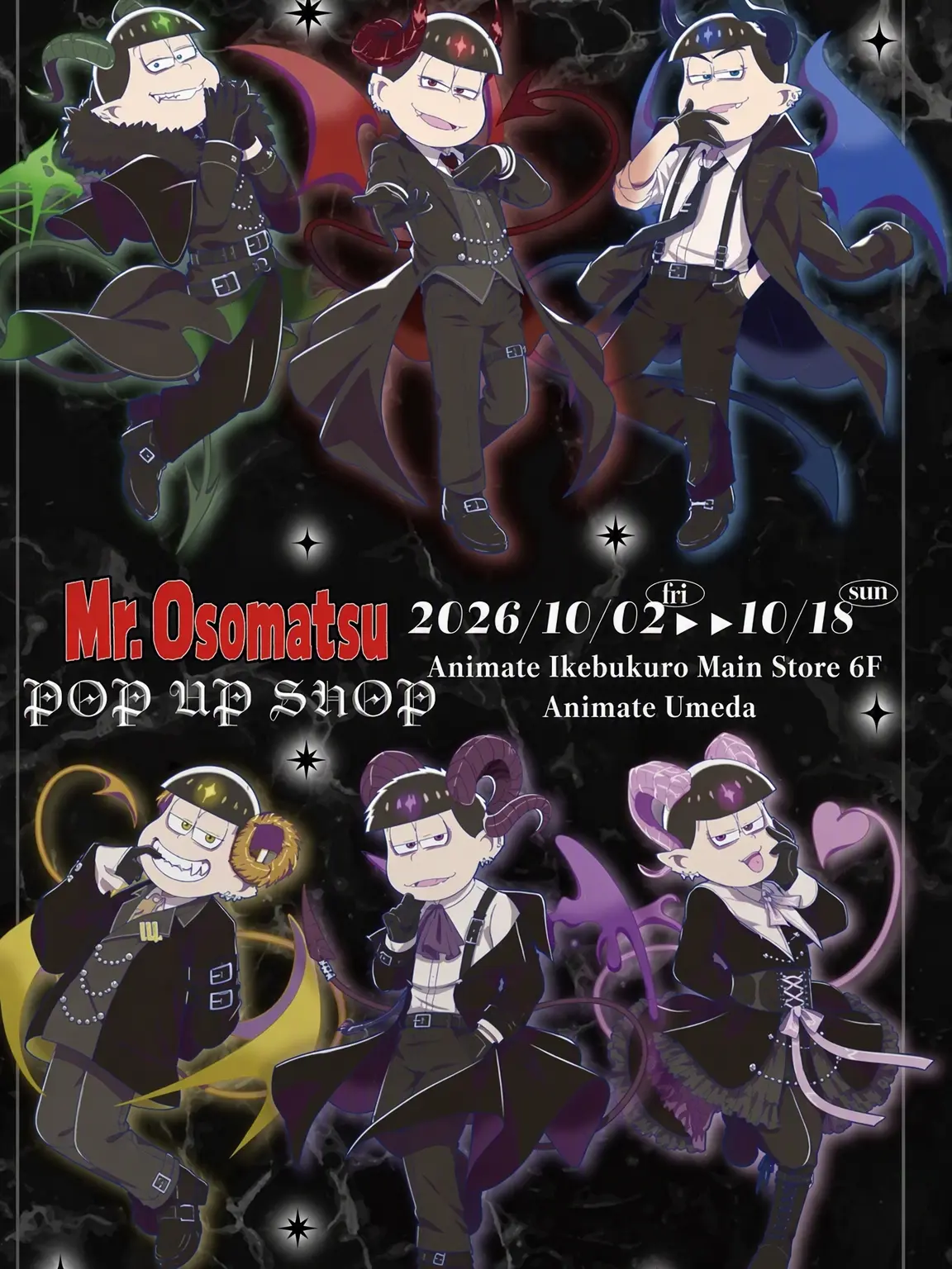 SleepyTapir7506의 🫧✴︎Enchanting Night😈🍷🩸🫧