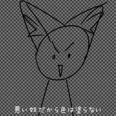 Profile image of ヨウ