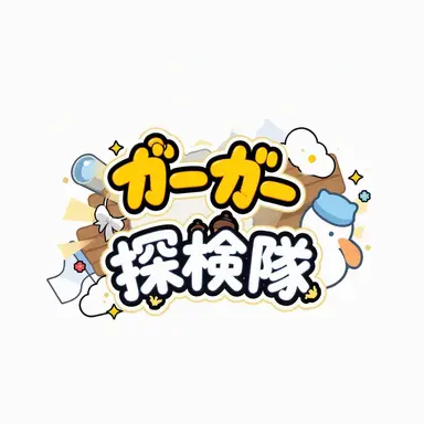 Profile image of チェスター