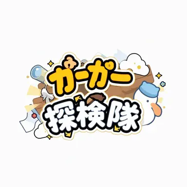 Profile image of クワクワ