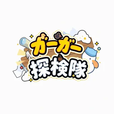 Profile image of タコアキ