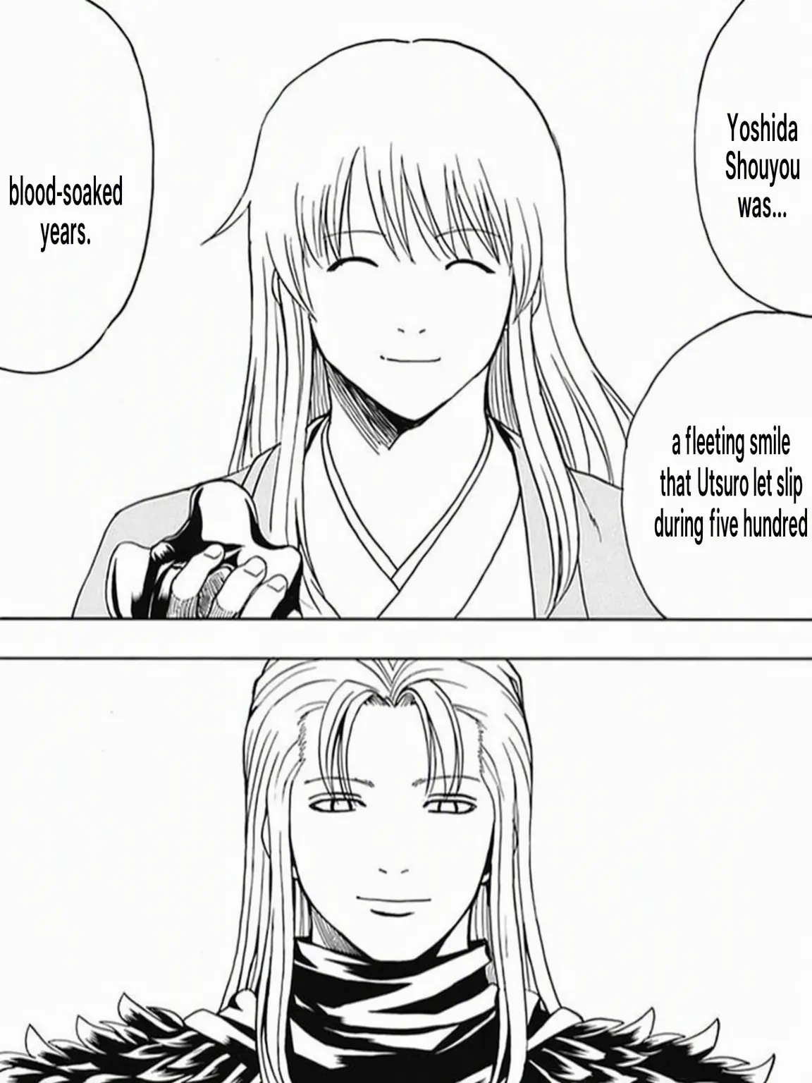 I_love-Aizen의 Shoyo and Utsuro's Parenting Diary