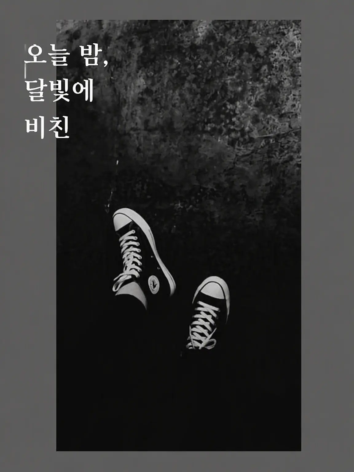 cassis_orange1002의 석양이 질 무렵 촛불의 빛과 함께