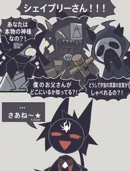 Profile image of アカツキ