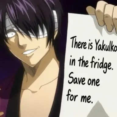 Profile image of Shinsuke Takasugi