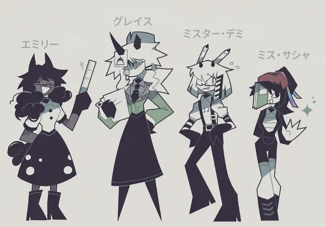 Profile image of 先生たち
