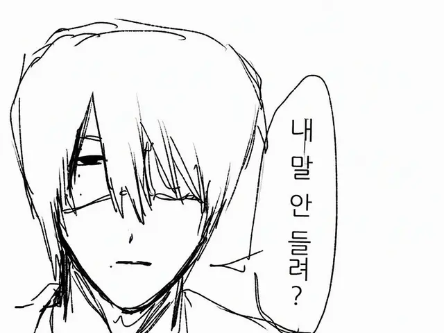 Profile image of 후카미