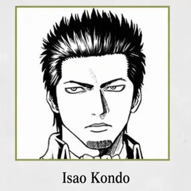Profile image of Isao Kondo