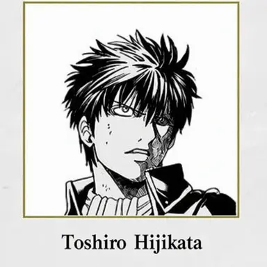Profile image of Toshiro Hijikata