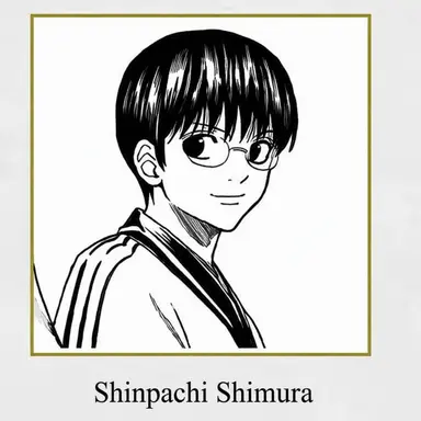 Profile image of Shinpachi Shimura