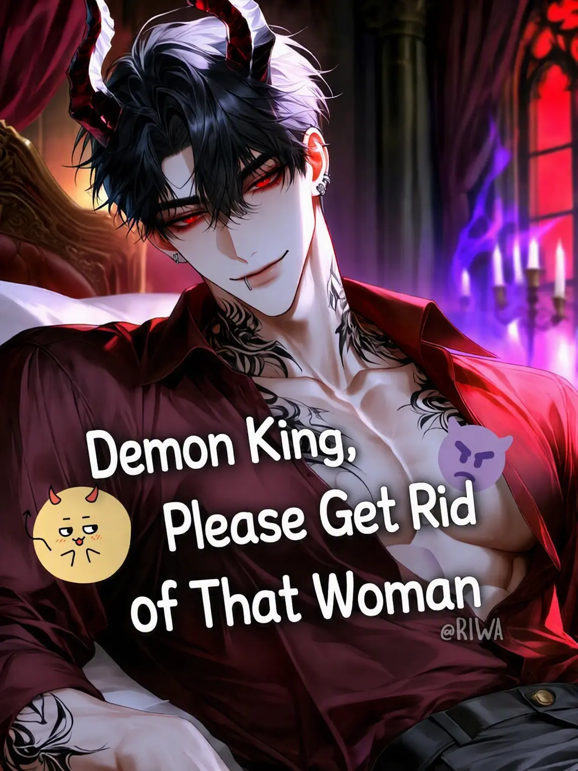 Riwa의 [R] My Lord, Get That Woman Away