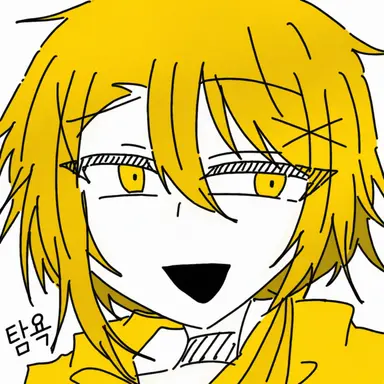 Profile image of Greed