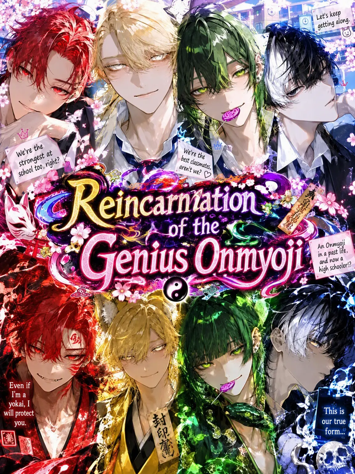 aioxxu0422의 Reincarnation of the Genius Onmyoji