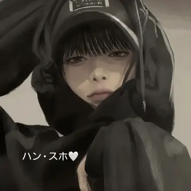 Profile image of ハン・スホ