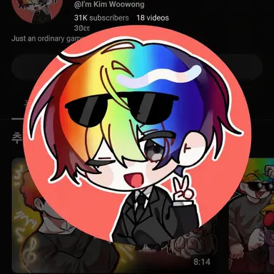 Profile image of U-wong