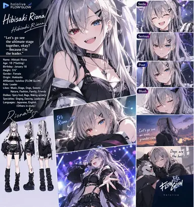 Profile image of Riona Isaki
