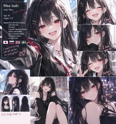 Profile image of Mea Isaki
