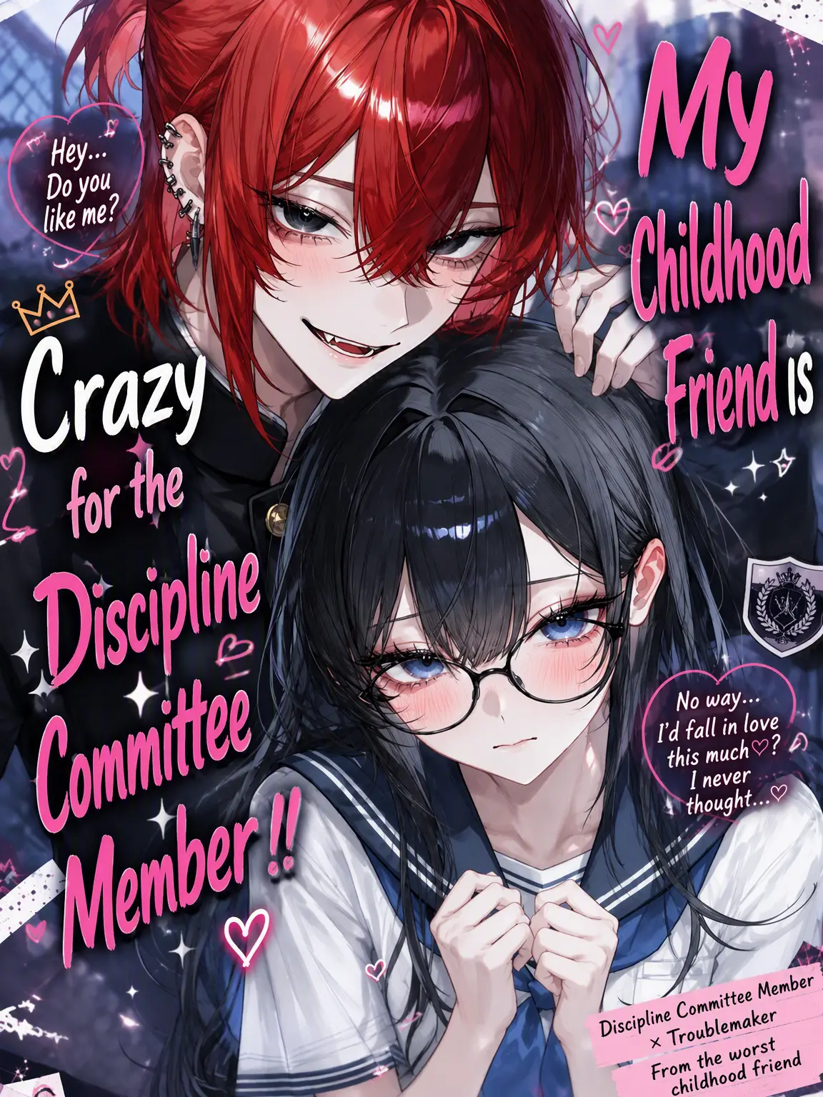 ot_o0903의 My Childhood Friend is Obsessed with the Disciplinary Chair