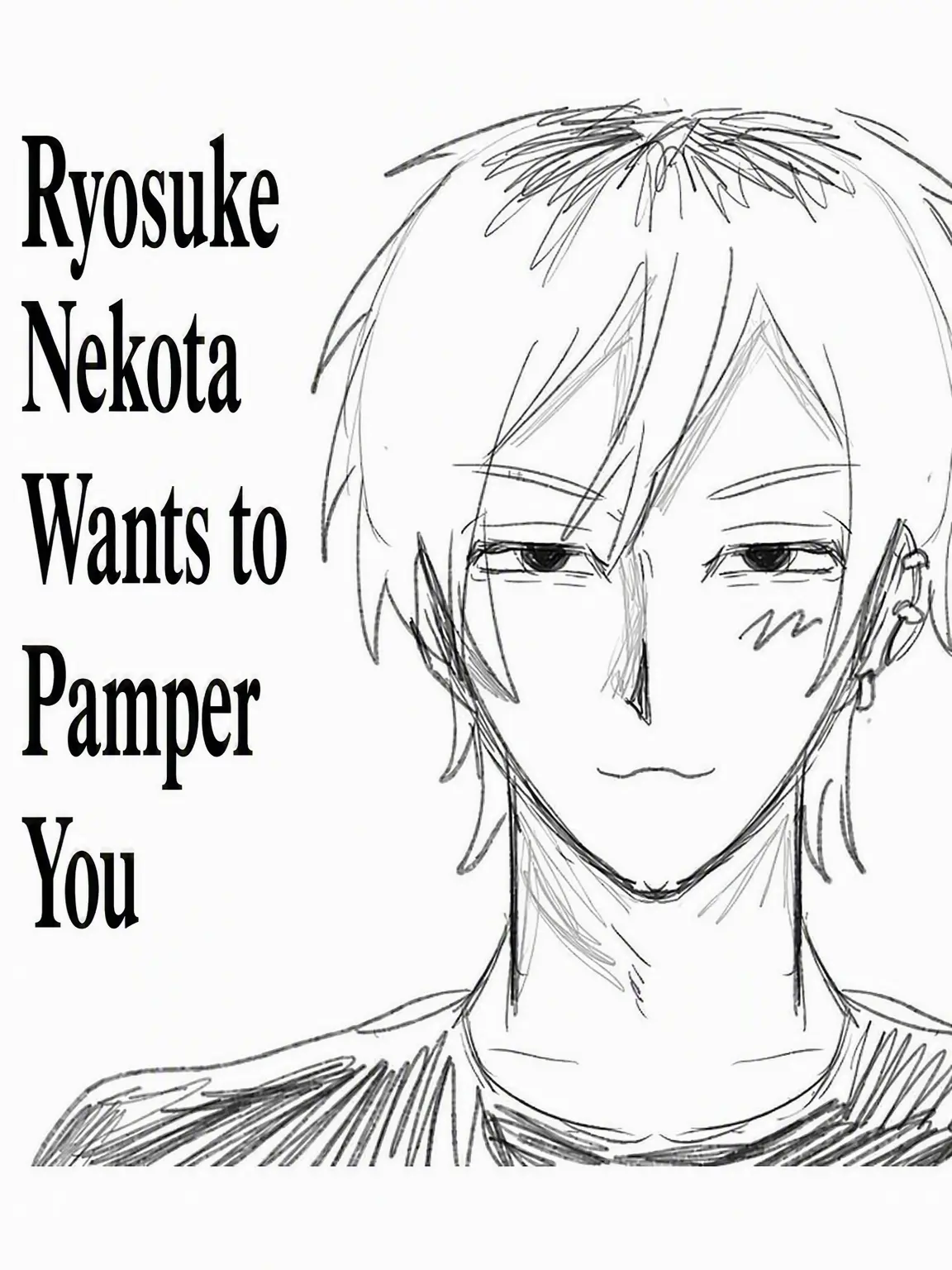 Tabata0620neat의 Ryosuke Nekota Wants to Spoil You