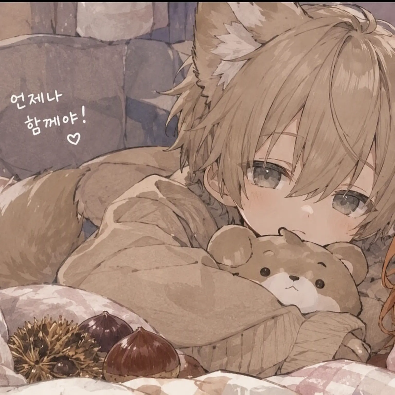 FluffyHusky4926의 골목길의 너구리 남매