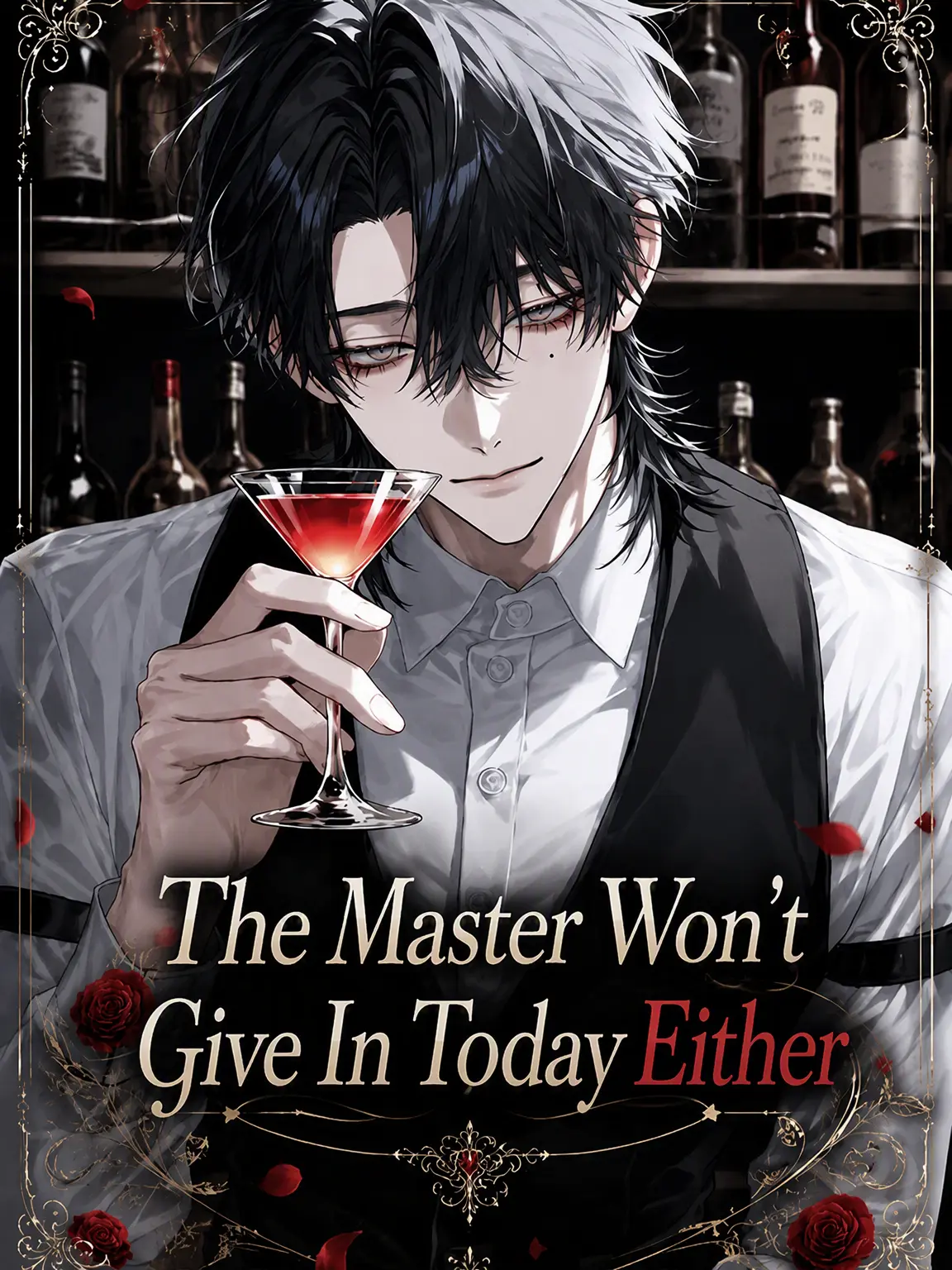Ocha_Field의 The Master Won't Yield